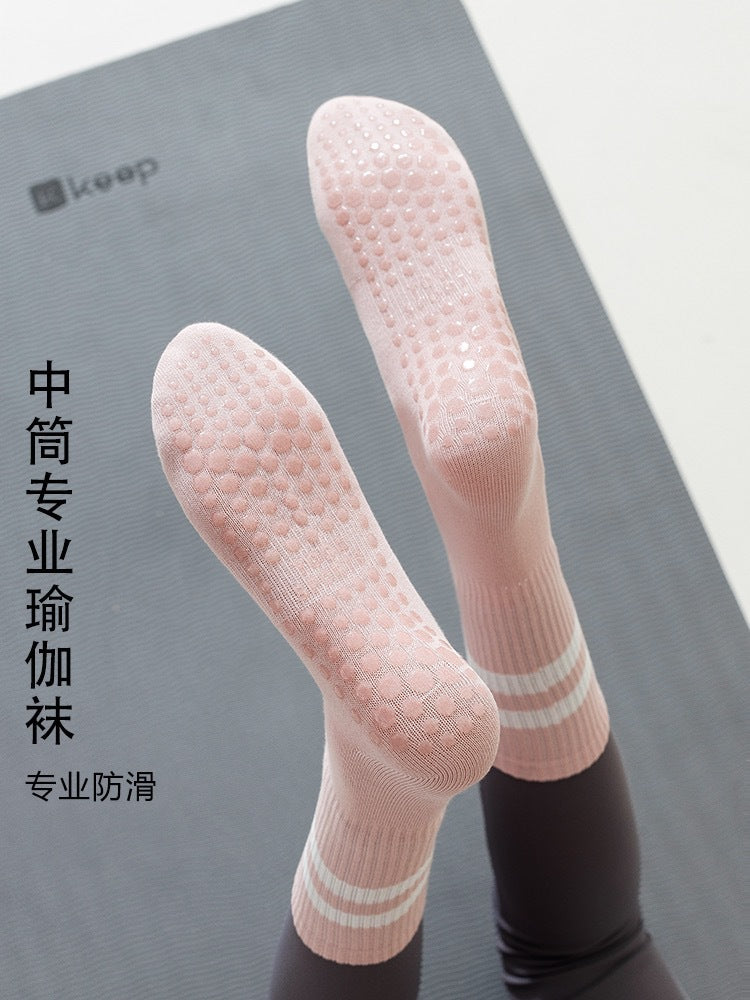 Non-Slip Grip Crew Yoga Socks for Women | Athletic Gym Socks