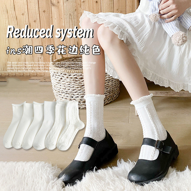White Ruffled Crew Socks | Cute JK Style Cotton Women's Socks