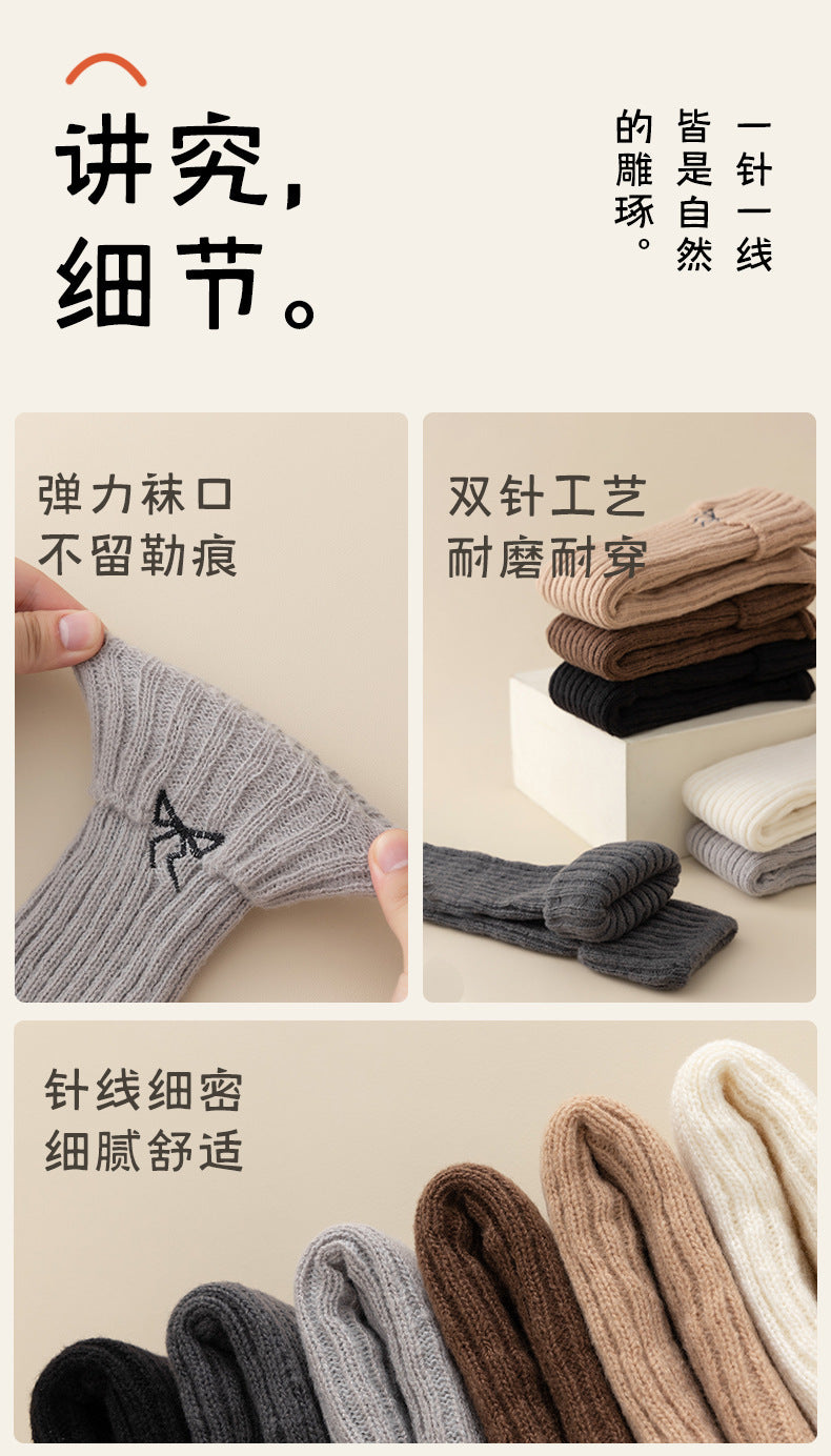 Cozy Bow Slouch Calf Socks | Warm Winter Leg Warmers for Women