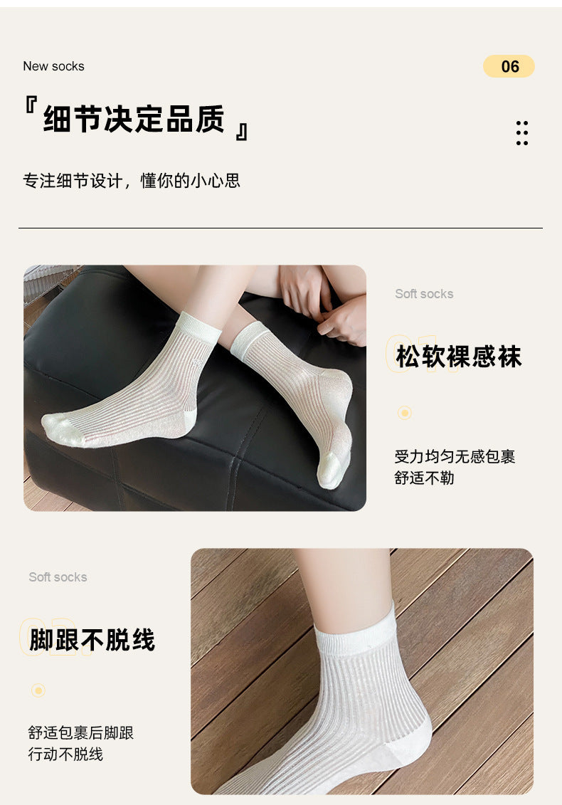 Bow Embroidered Women Ankle Socks | Breathable Cotton Mesh Summer Socks