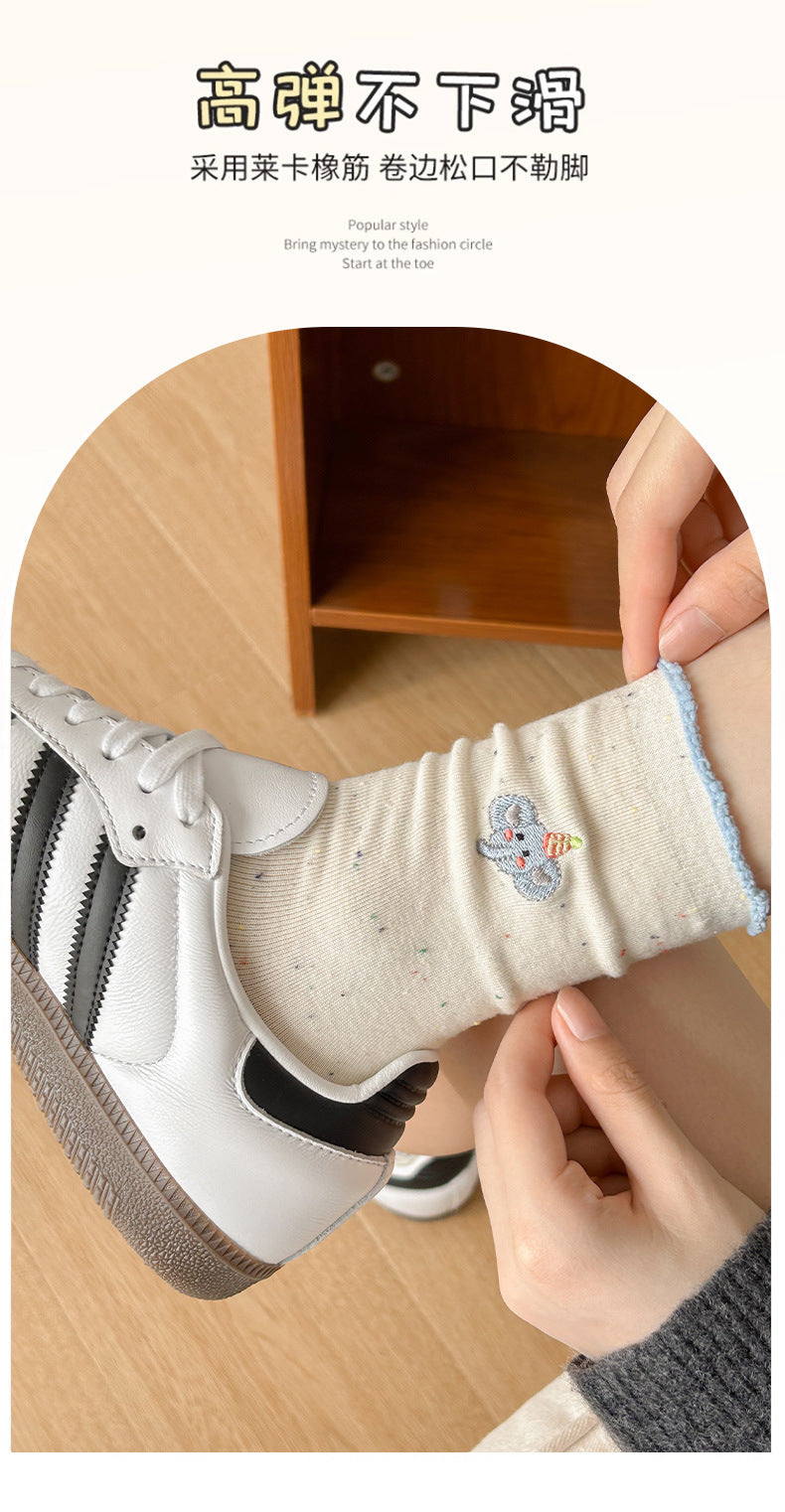 Cute Embroidered Cotton Crew Socks for Women | Ruffled Casual Socks