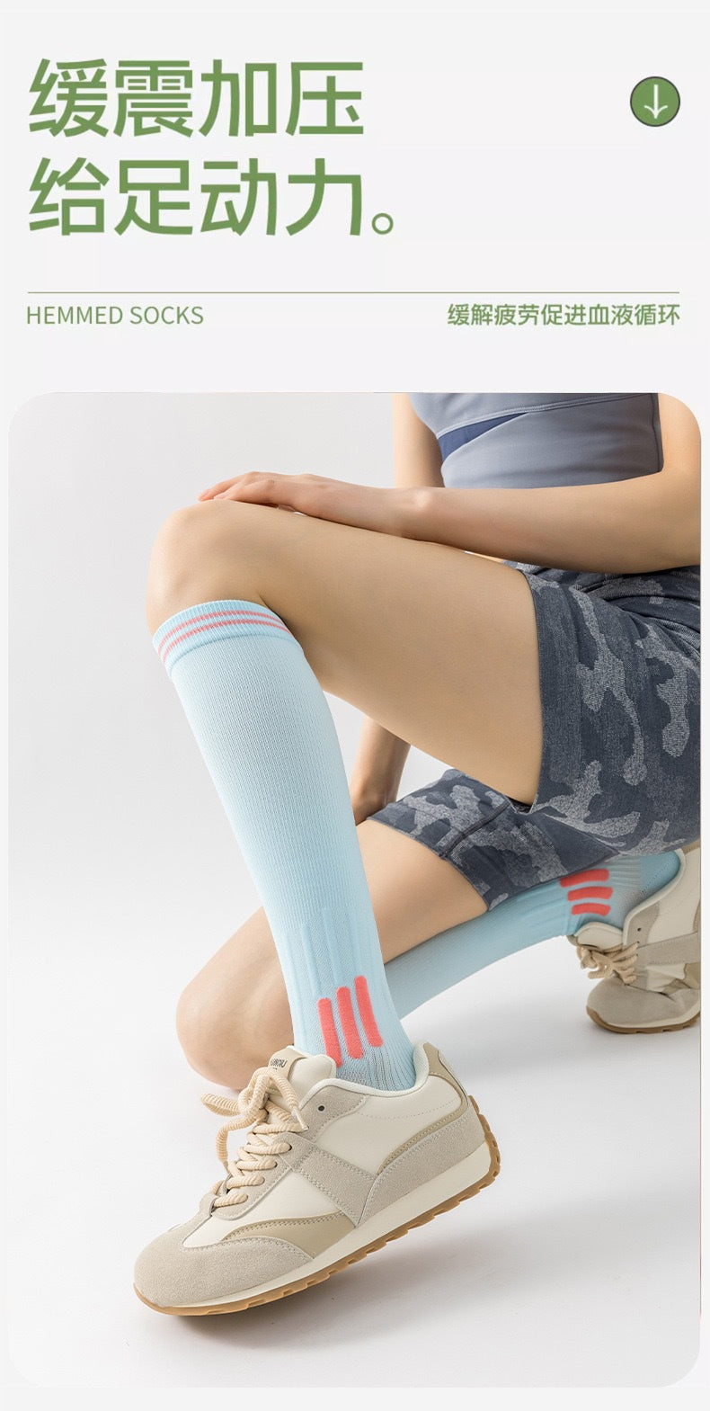 Women's Compression Calf Socks | Breathable Athletic Running Yoga Socks