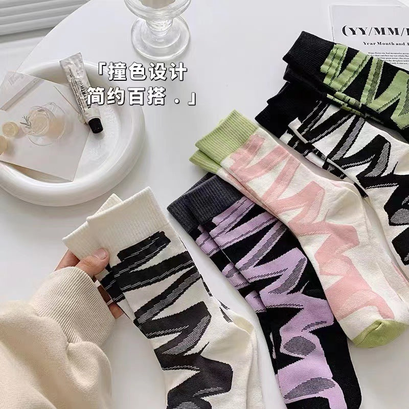 Trendy Abstract Patterned Crew Socks for Women