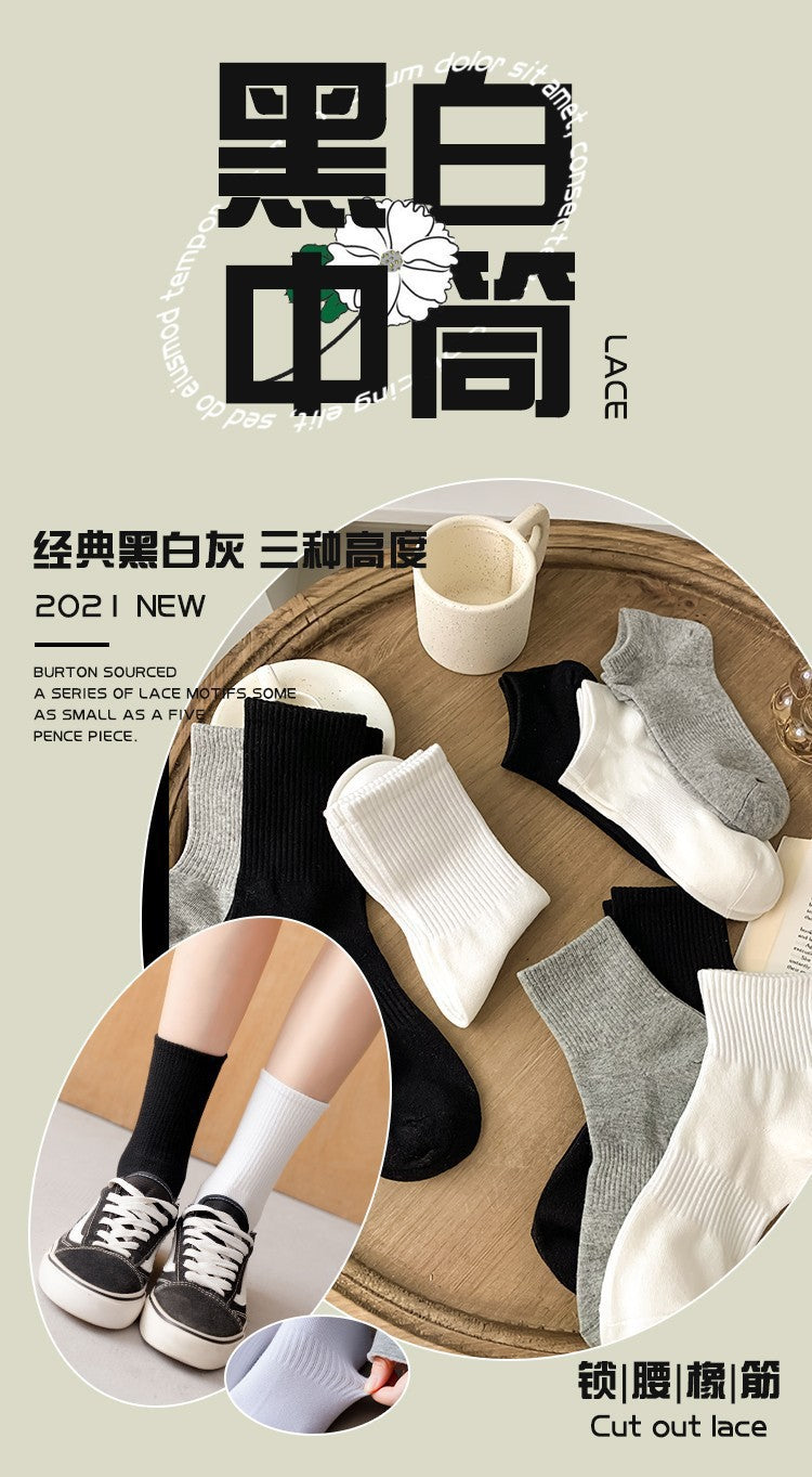 Non-Slip Solid Cotton Athletic Socks | Unisex Everyday Socks