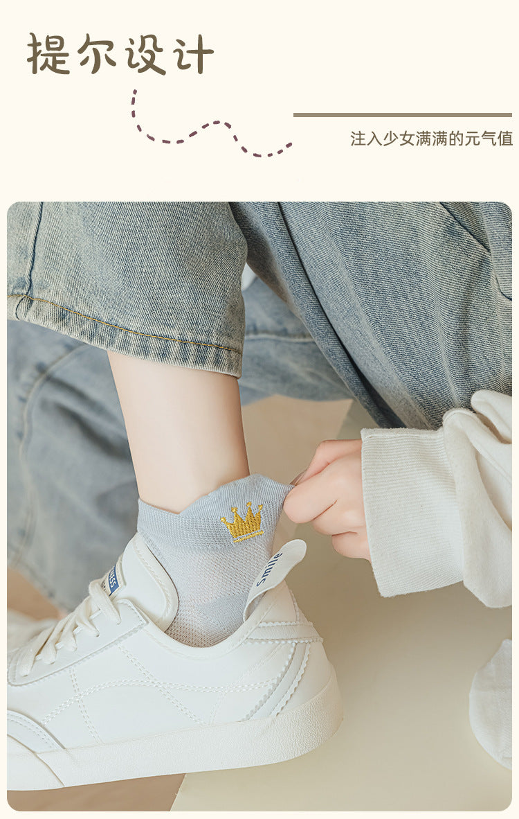 Embroidered Crown No-Show Socks | Breathable Summer Mesh Socks for Women
