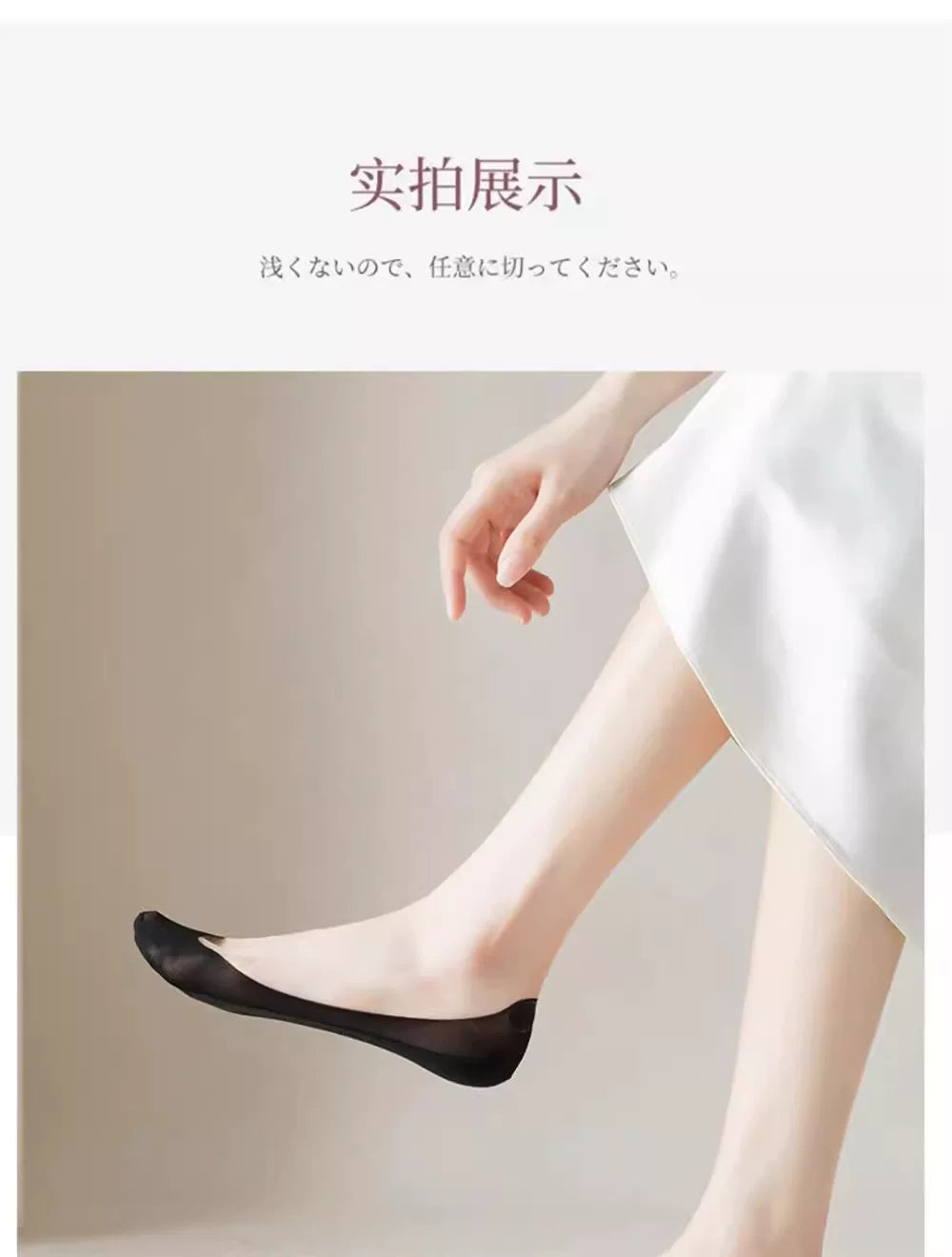 No Show Socks for Women | Non Slip Invisible Low Cut Cotton Socks