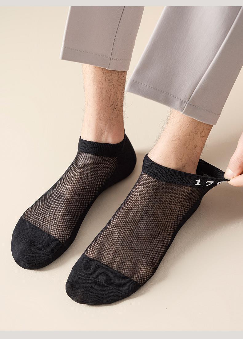 Men's Breathable Mesh Ankle Socks | Ultra-Thin Moisture Wicking Summer Socks