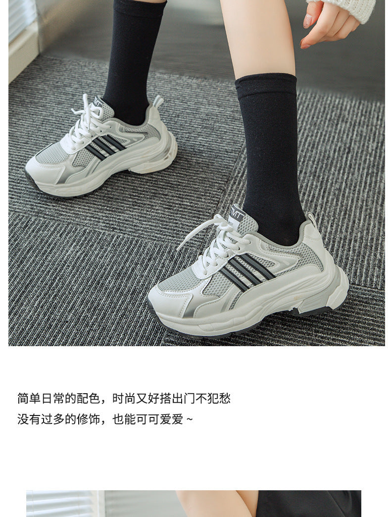 Soft Cotton Women's Crew Socks | Mid-Calf Casual Everyday Socks