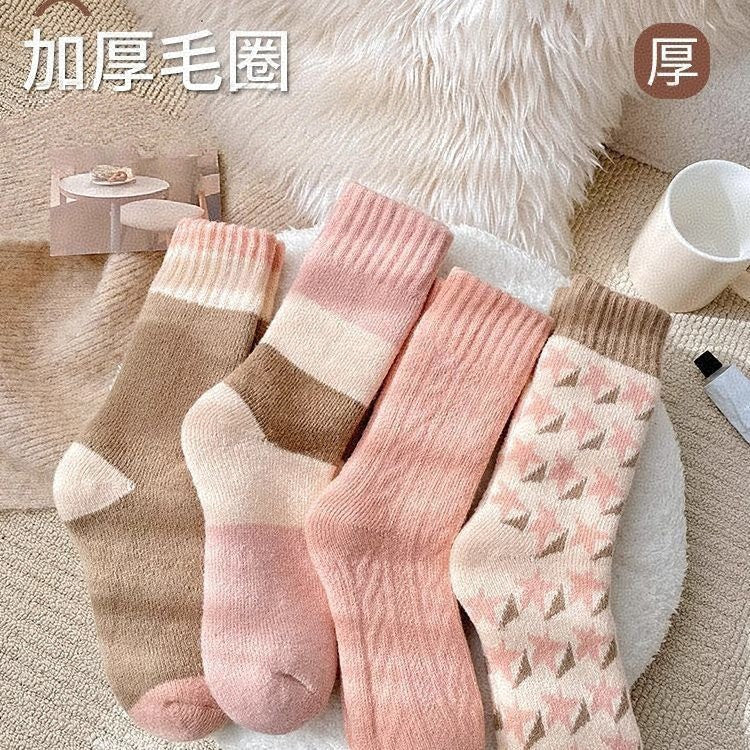 Cozy Thick Crew Socks for Women | Warm Winter Lounge Socks