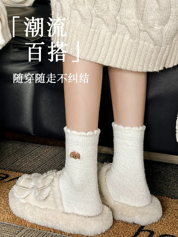 Fuzzy Warm Cozy Crew Socks | Cute Embroidered Winter Lounge Socks