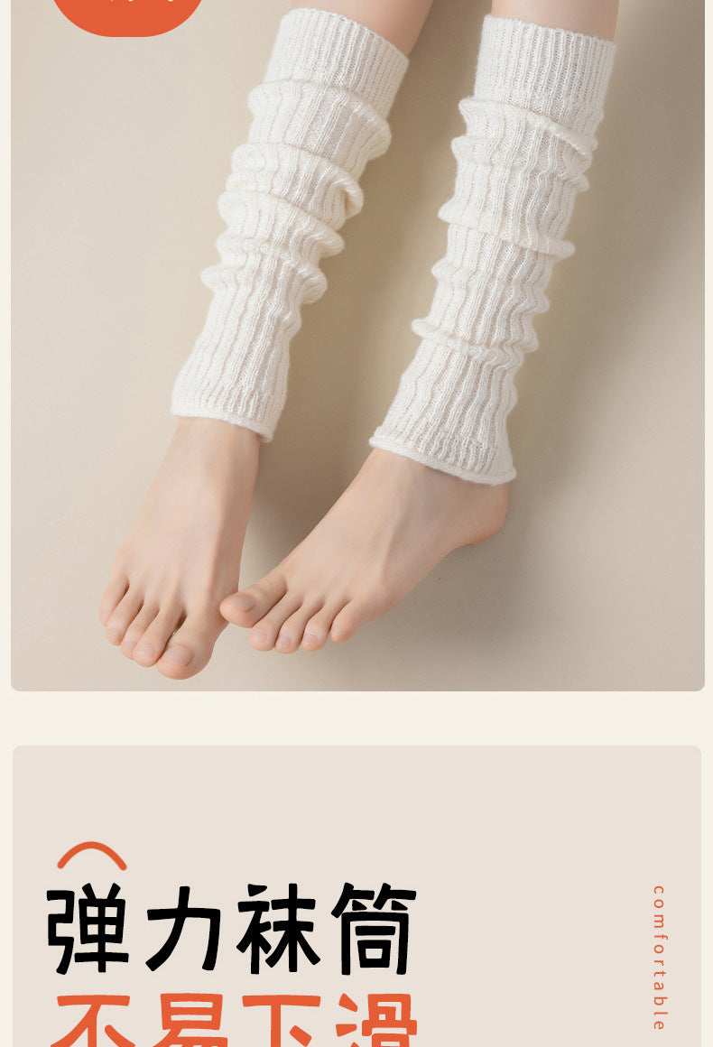 Cozy Thickened Slouch Socks for Women | Dual Use Leg & Arm Warmers