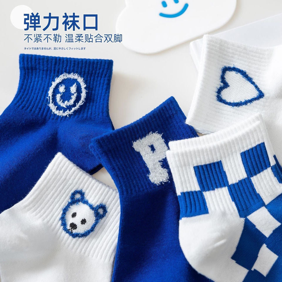 Trendy Ankle Socks for Women | Cotton Breathable Casual Summer Socks