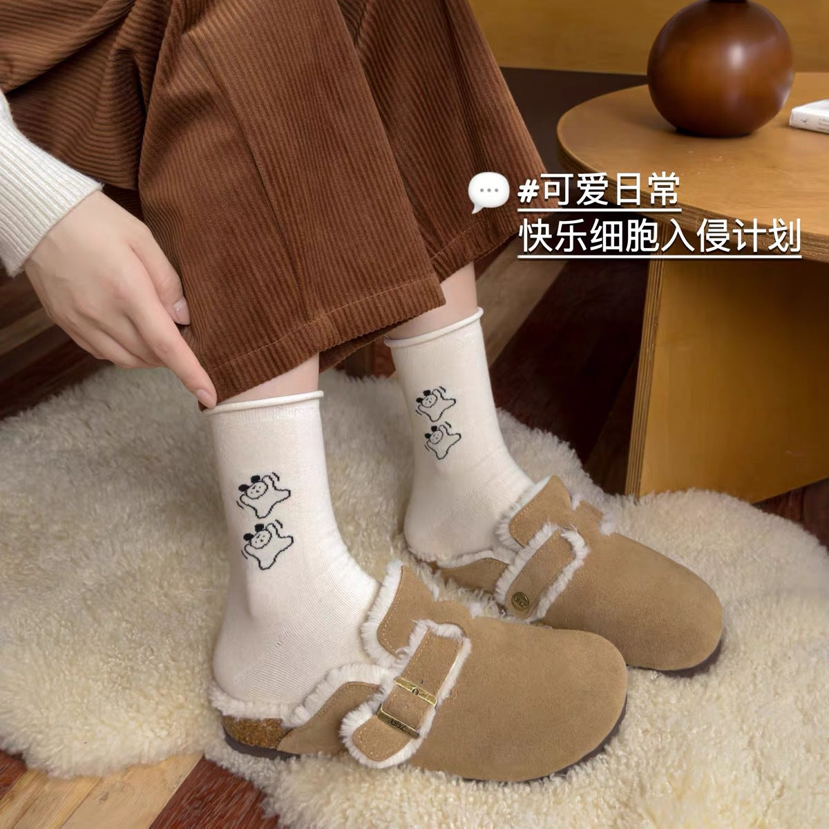 Cozy Cotton Crew Socks | Cute Puppy Winter Socks for Women