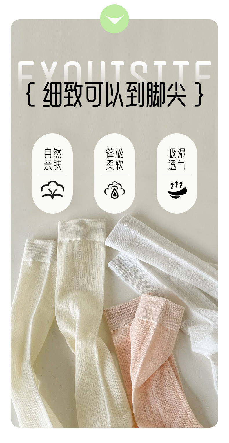 Women's Breathable Mesh Slouch Crew Socks | Thin Summer Solid Socks