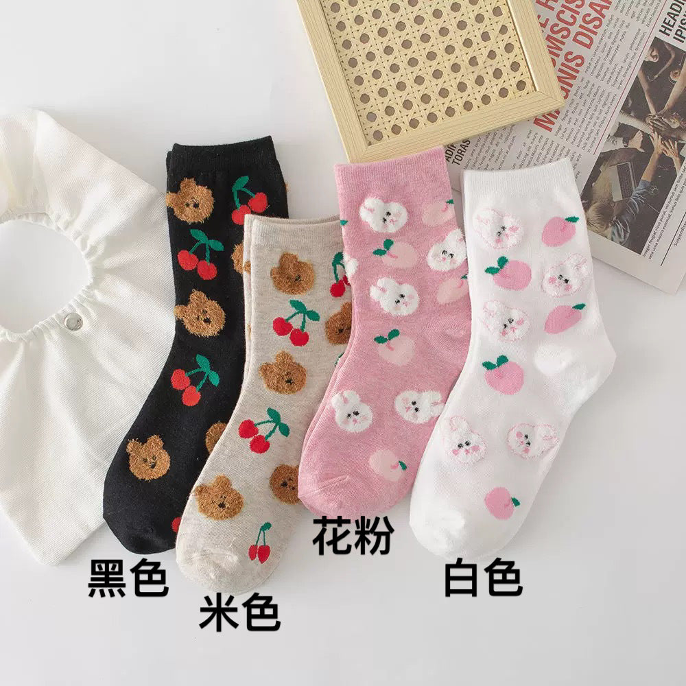 Cute Cartoon Cotton Crew Socks | Soft Novelty Socks for Women