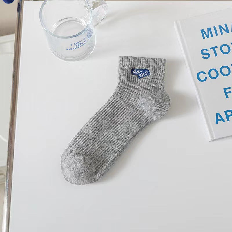 Trendy Unisex Ankle Athletic Socks | Breathable Cotton Sports Socks