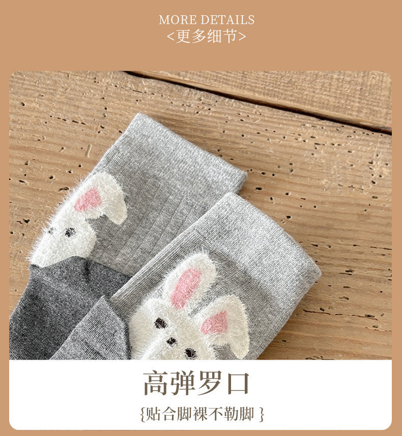 Cozy Cotton Cartoon Crew Socks for Women | Warm Winter Everyday Socks
