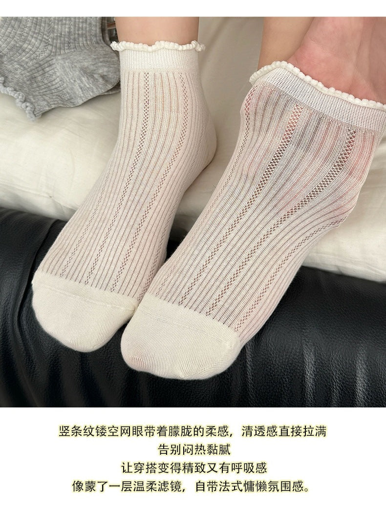 Ruffle Trim Mesh Ankle Socks | Breathable Summer Socks for Women