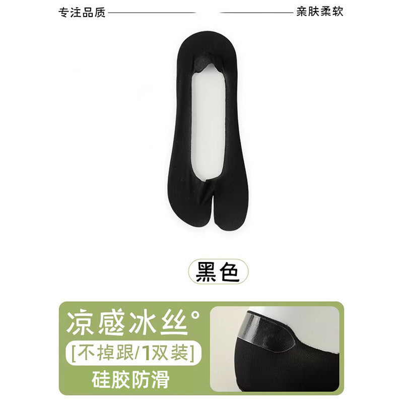 Women's Split Toe No Show Socks | Non Slip Invisible Summer Socks