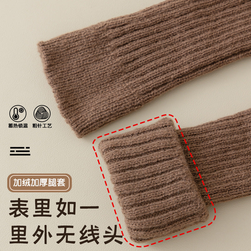 Cozy Thickened Slouch Socks for Women | Dual Use Leg & Arm Warmers