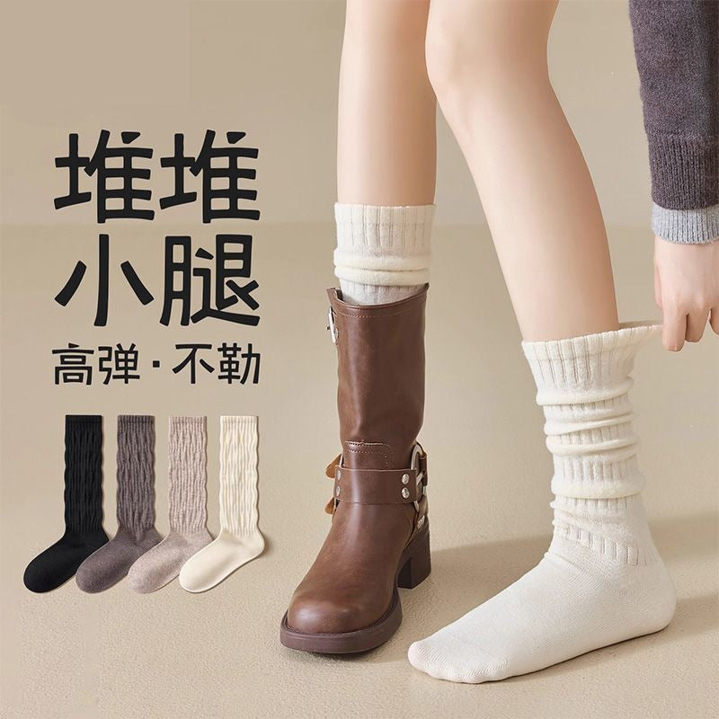 Cozy Slouch Calf Socks for Women | Solid Socks for Boots