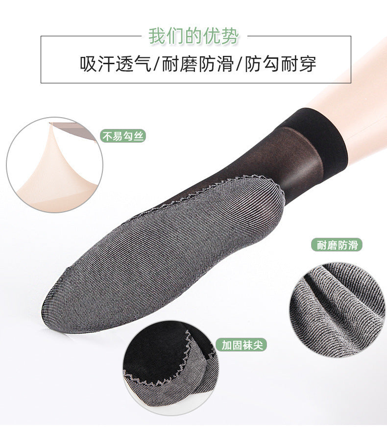 Cotton Sole Sheer Dress Socks | Non-Slip Snag Resistant Women's Socks