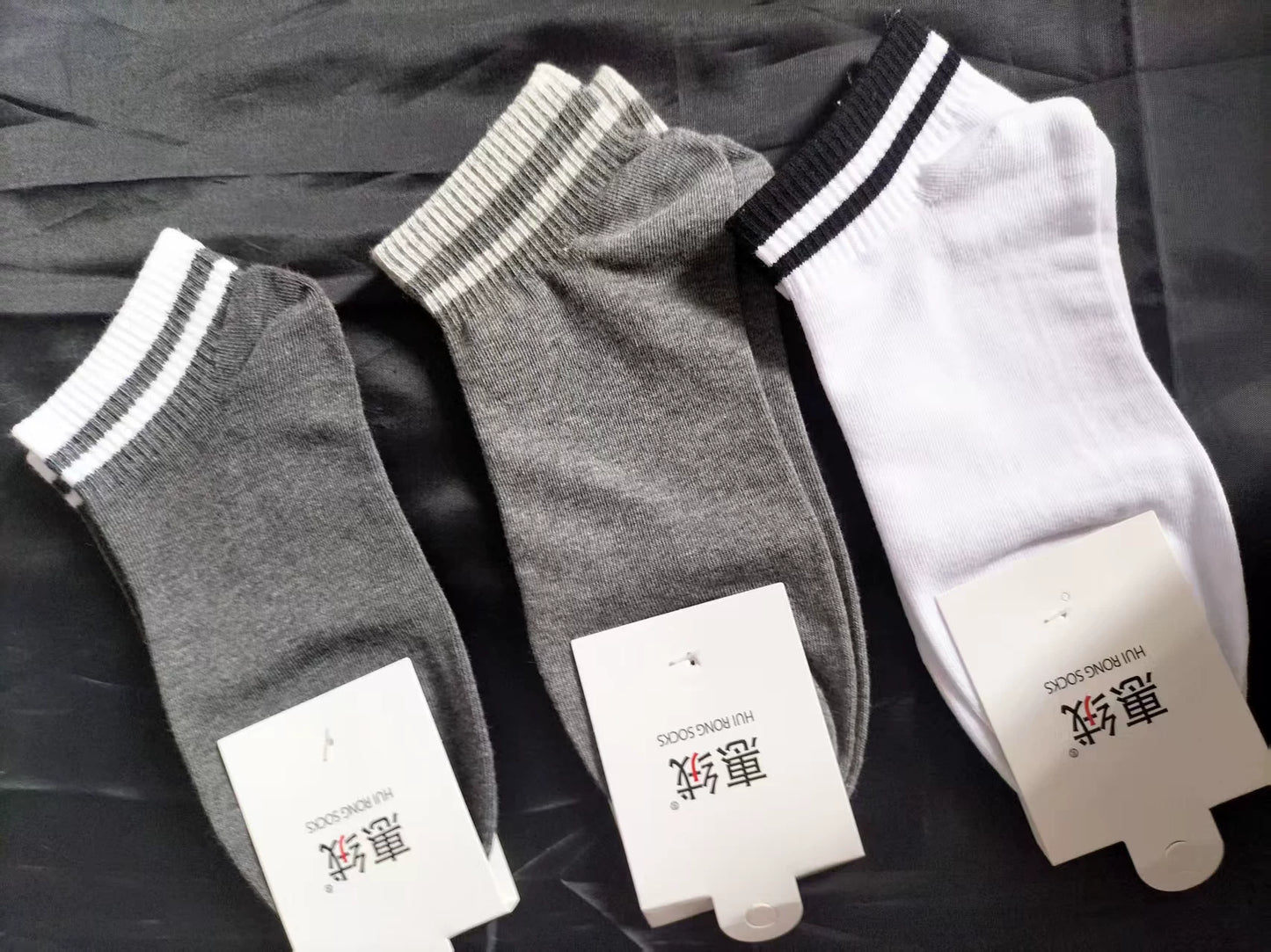 Striped Ankle Socks for Women | Breathable Cotton Casual Summer Socks