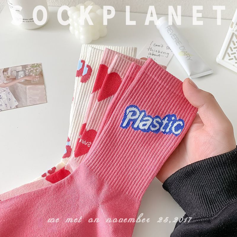 Trendy Patterned Cotton Crew Socks for Women | Cute Casual Socks