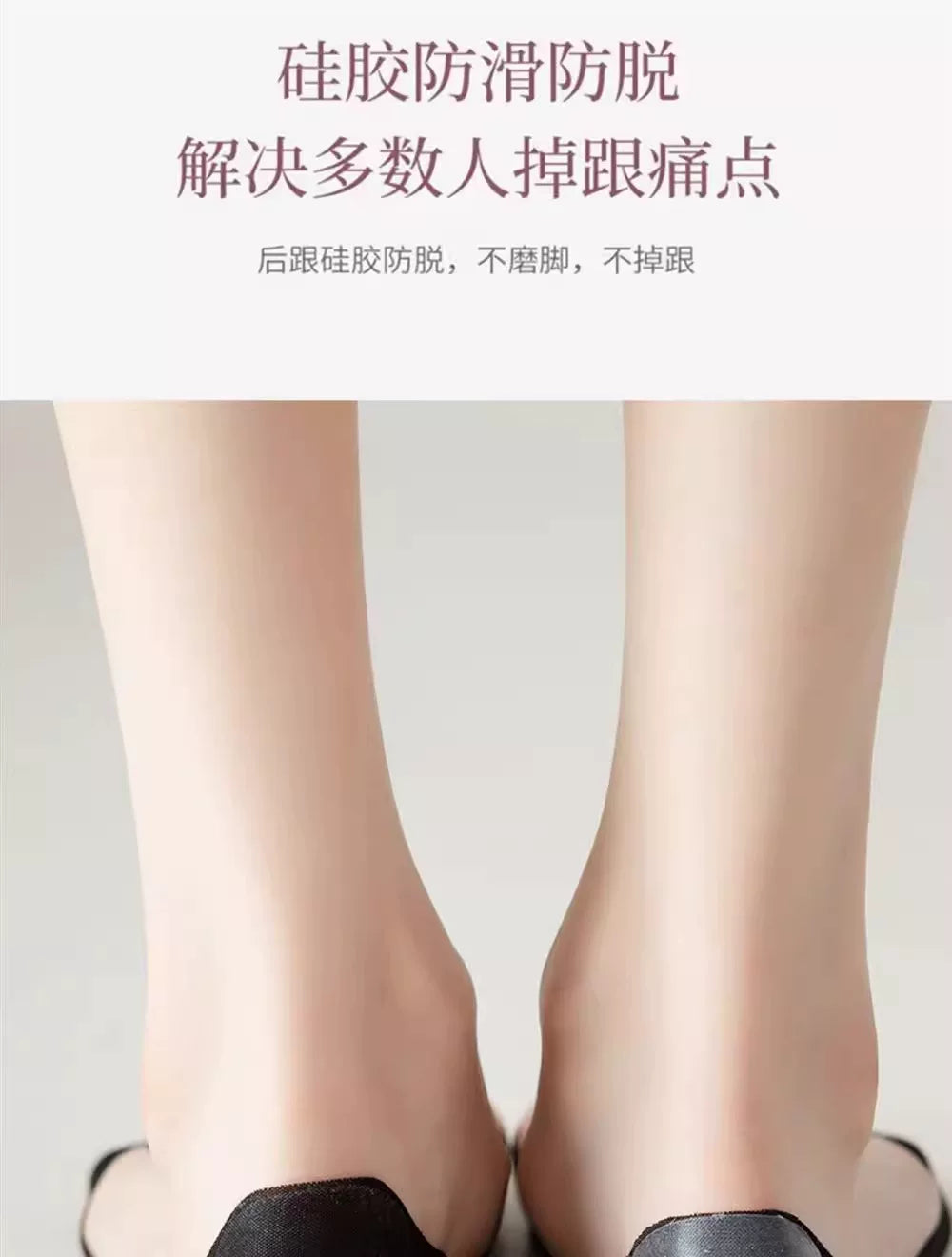 No Show Socks for Women | Non Slip Invisible Low Cut Cotton Socks