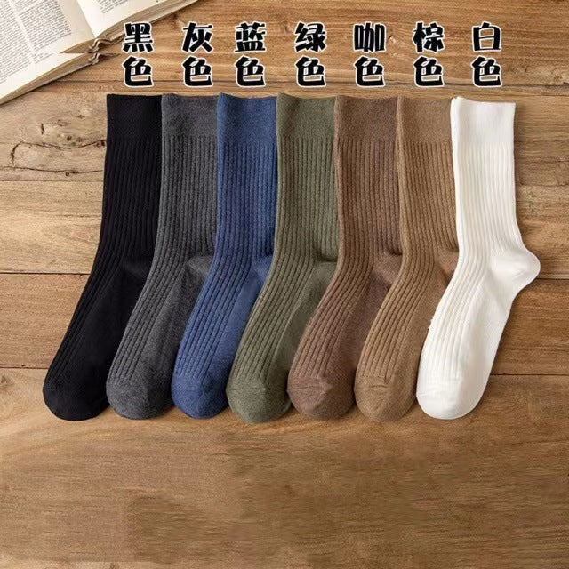 Solid Ribbed Crew Socks for Men | Casual Everyday Cotton Socks