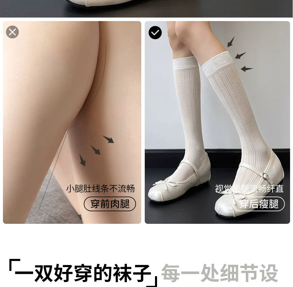 Ballet Style Crew Socks | Thin Breathable Summer Calf Socks for Women