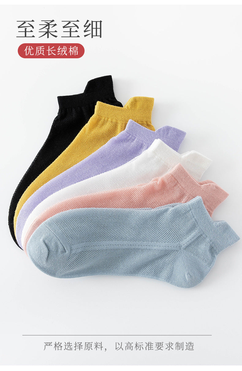 Breathable Mesh Ankle Socks for Women | Non-Blister Summer Candy Socks