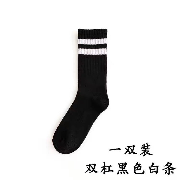 Striped Athletic Crew Socks | Moisture-Wicking Running Socks for Women
