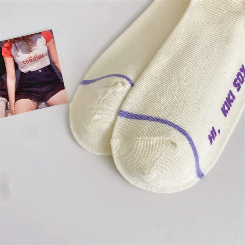Trendy Graphic Crew Socks | Cotton Casual Athletic Socks for Women