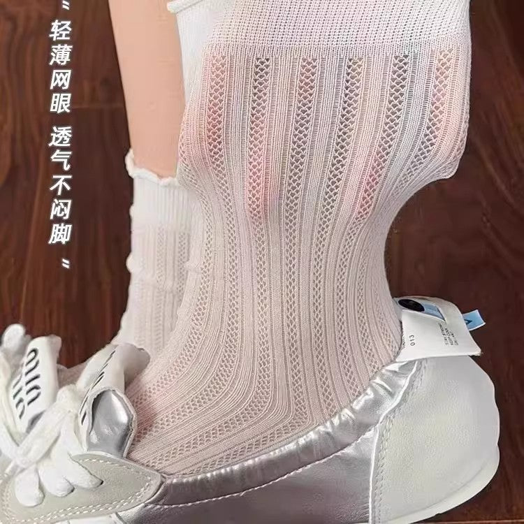 Ruffled Mesh Crew Socks for Women | Breathable Summer Ballet Socks