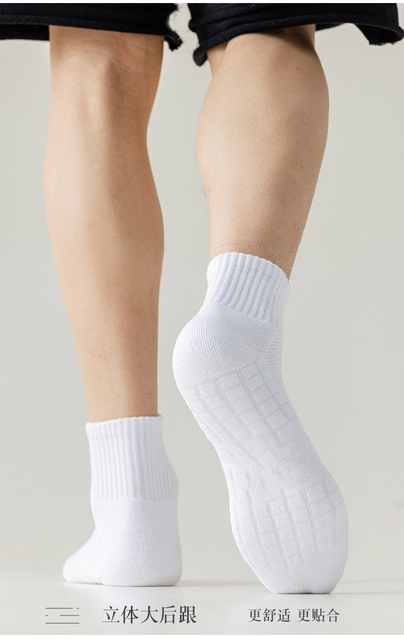 Cushioned Men's Athletic Socks | Breathable Terry Bottom Sports Socks