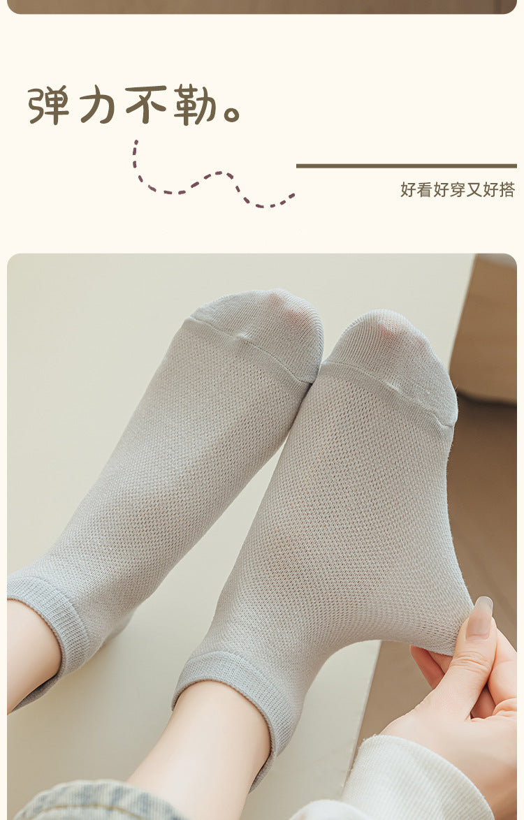 Embroidered Crown No-Show Socks | Breathable Summer Mesh Socks for Women