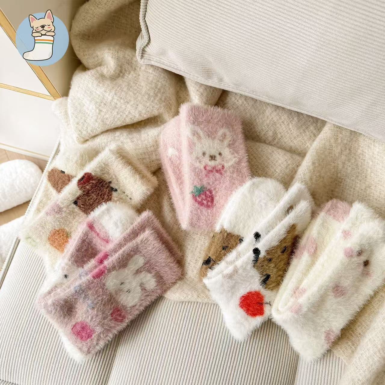 Cozy Fuzzy Crew Socks | Warm Plush Winter Women's Lounge Socks