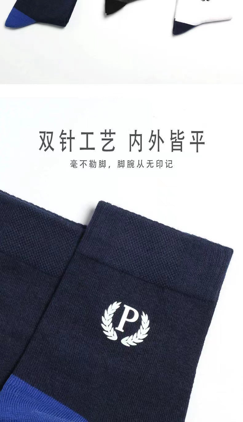 Breathable Men's Crew Socks | Moisture Wicking Casual Athletic Socks