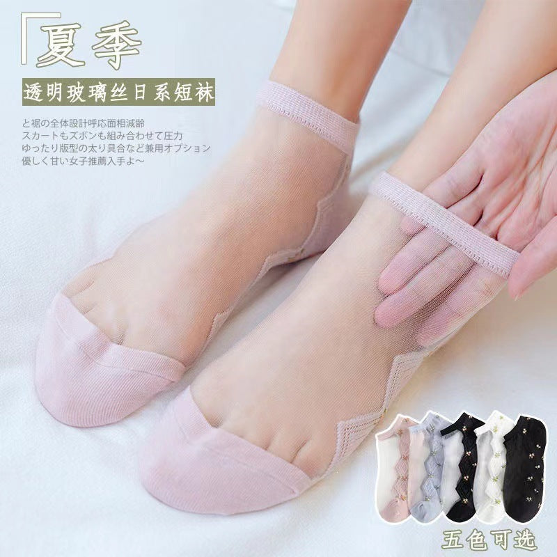 Sheer Floral Ankle Socks for Women | Breathable Cotton Sole Summer Socks
