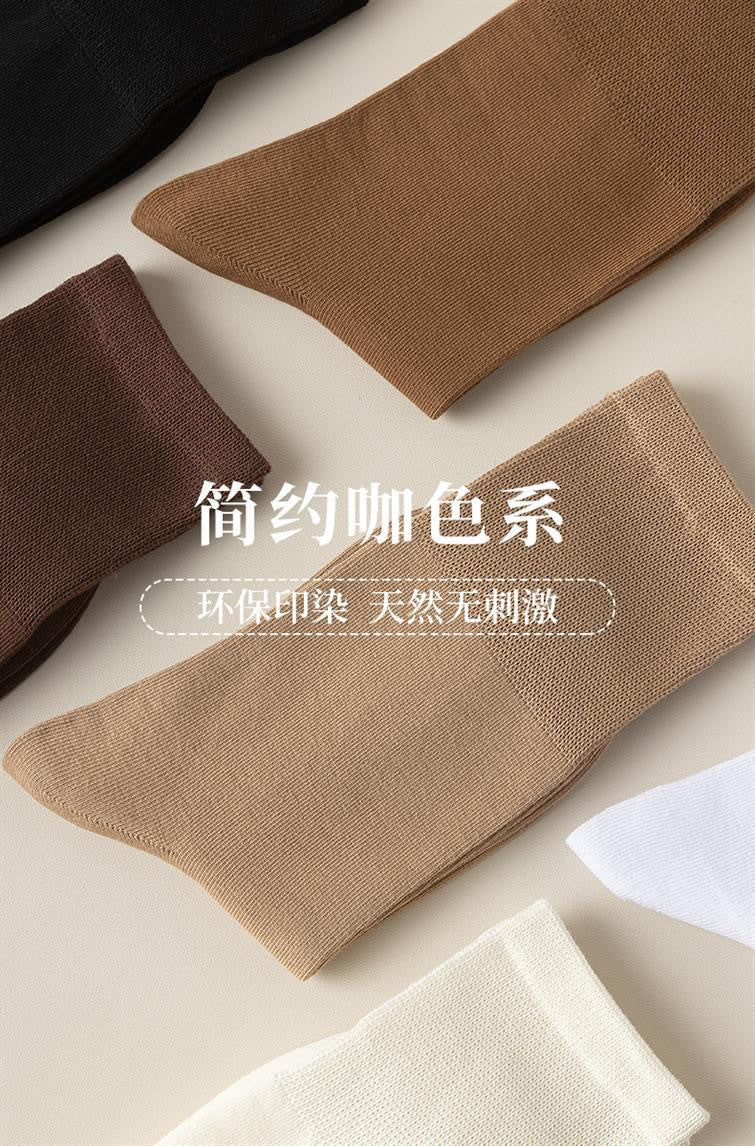 Slouch Crew Socks for Women | Soft Neutral Meillard Everyday Socks
