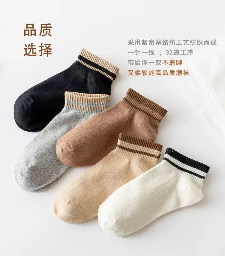 Striped Ankle Socks for Women | Breathable Cotton Casual Summer Socks