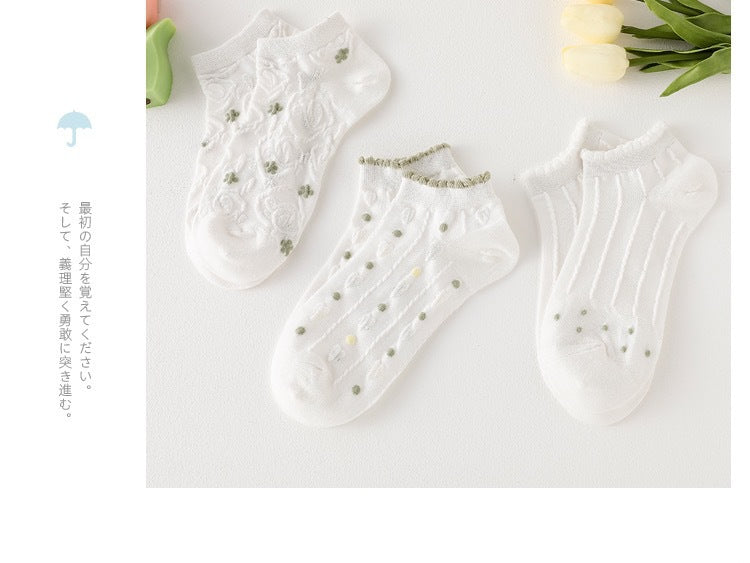Cute Ruffled Ankle Socks for Women | Fresh White Green Cotton Socks