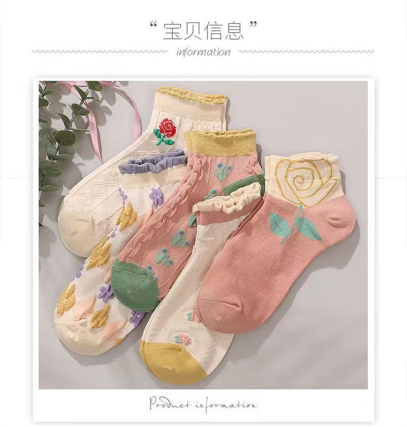 Floral Ruffle Ankle Socks for Women | Breathable Cotton Everyday Socks