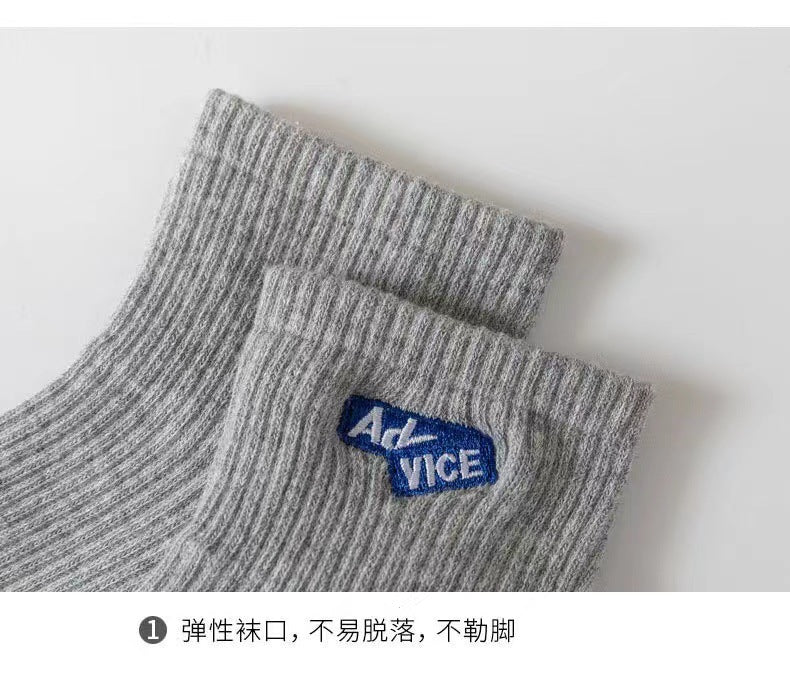 Trendy Unisex Ankle Athletic Socks | Breathable Cotton Sports Socks