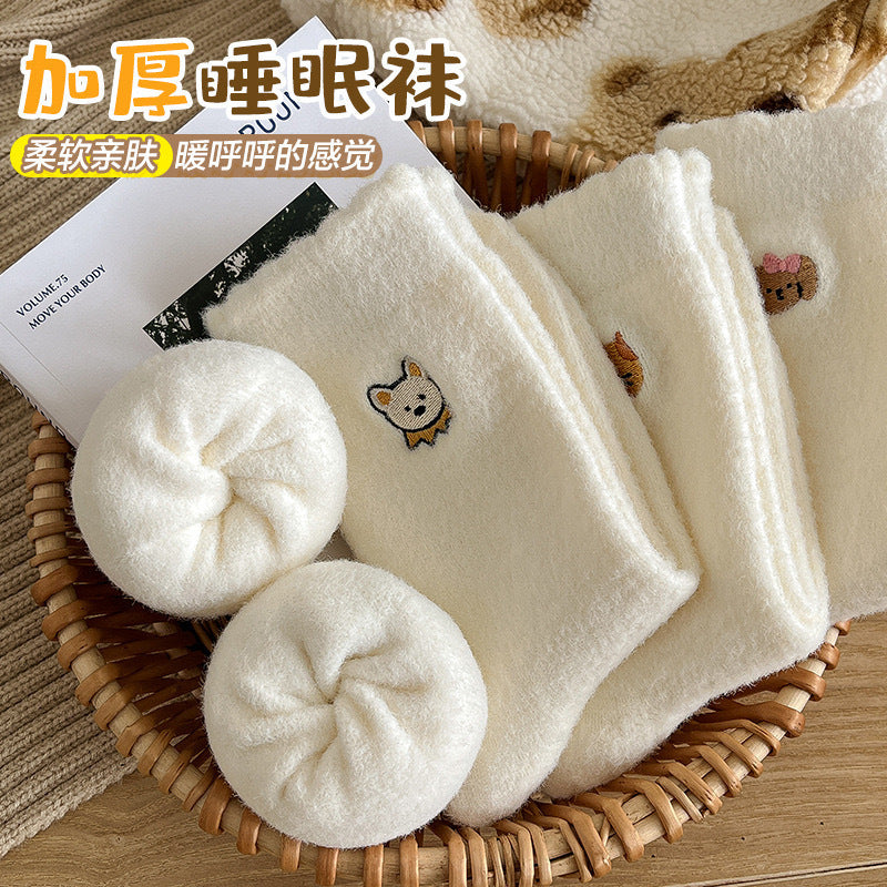 Fuzzy Warm Cozy Crew Socks | Cute Embroidered Winter Lounge Socks