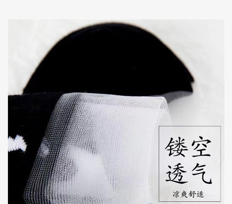 Cute Cartoon Cat Sheer Ankle Socks | Summer Women's Casual Socks
