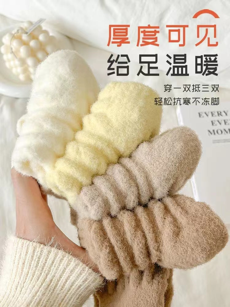 Cozy Fuzzy Crew Socks for Women | Warm Thick Winter Lounge