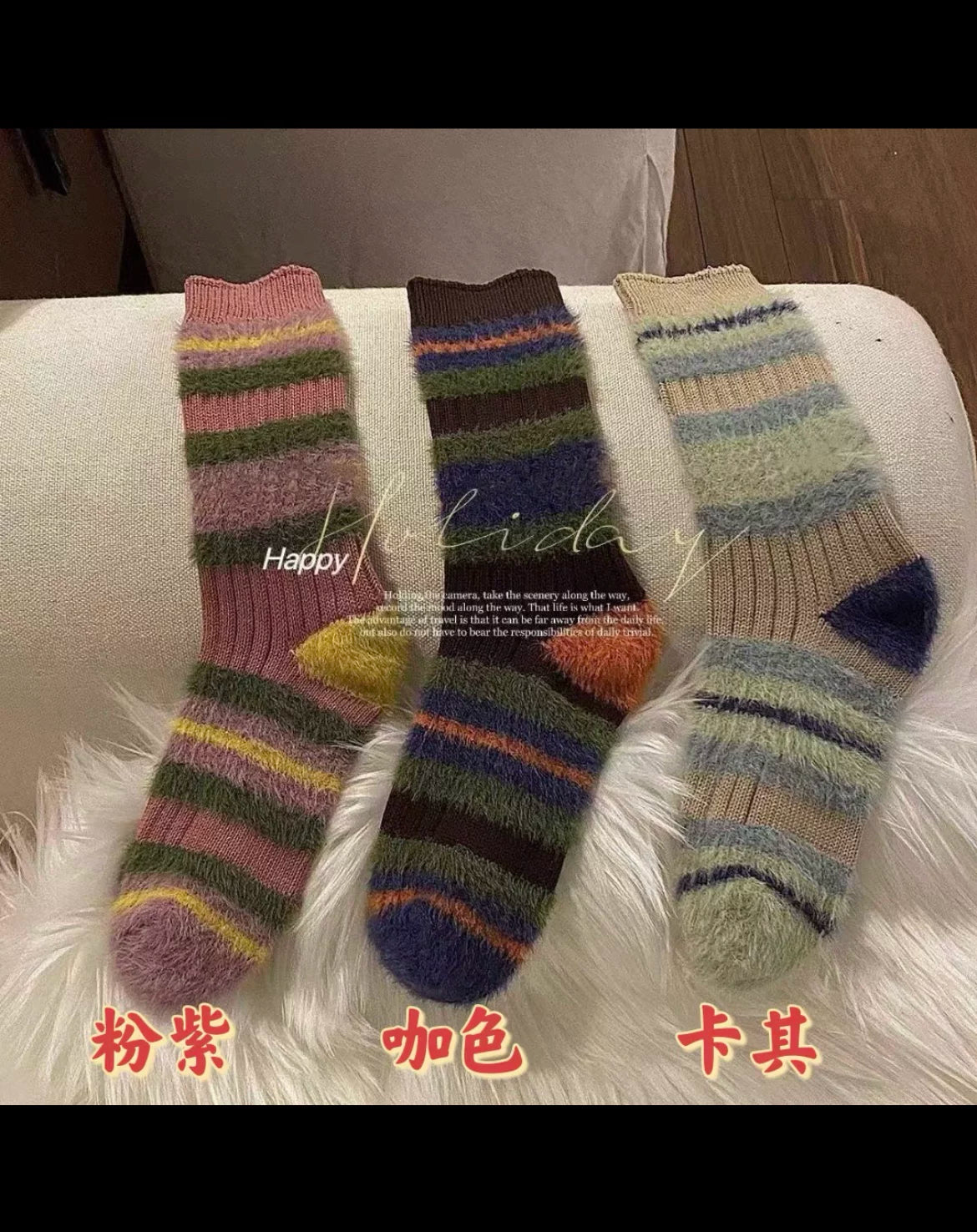 Women's Cozy Fuzzy Striped Crew Socks | Warm Winter Lounge Socks