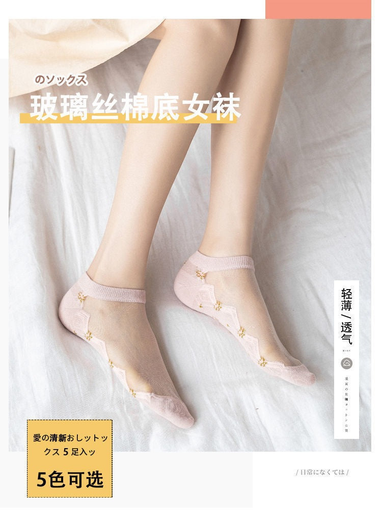 Sheer Floral Ankle Socks for Women | Breathable Cotton Sole Summer Socks